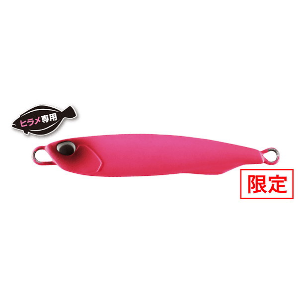 DUO Drag Metal Cast 30gr. 56mm. 3