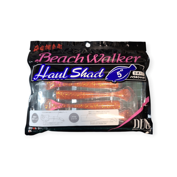Vinilo Duo Beach Walker Haul Shad 5