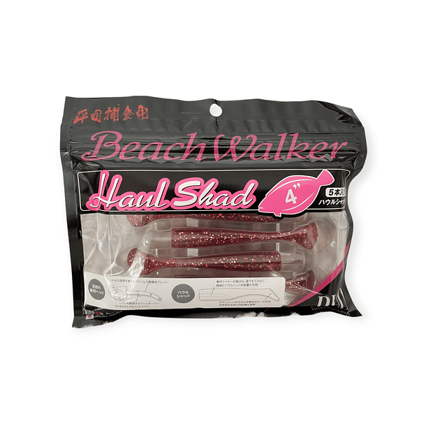 Vinilo Duo Beach Walker Haul Shad 4