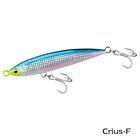 Tsurinoya CRIUS Floating 160F 60gr.  DW136 3