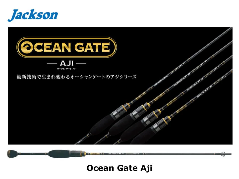 Jackson Ocean Gate AJI JOG- 600 XL- K ST AJ 1.82mt 0.2-5gr