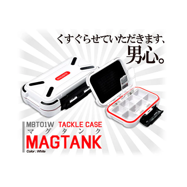 Caja Magbite Magtank MBT01W -  S 2