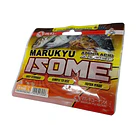 Vinilo EcoGear Marukyu ISOME 11cm. 15pcs. / Size L 3
