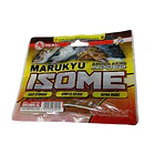 Vinilo EcoGear Marukyu ISOME 11cm. 8pcs. / Size XL 1