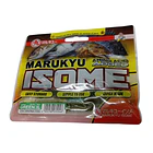 Vinilo EcoGear Marukyu ISOME 11cm. 8pcs. / Size XL 2