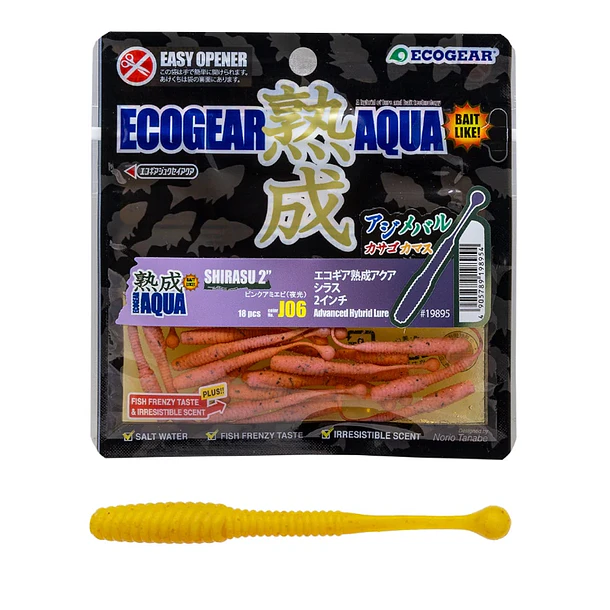 Vinilo EcoGear Jukusei Aqua Shirasu 2″ 18unid.  4