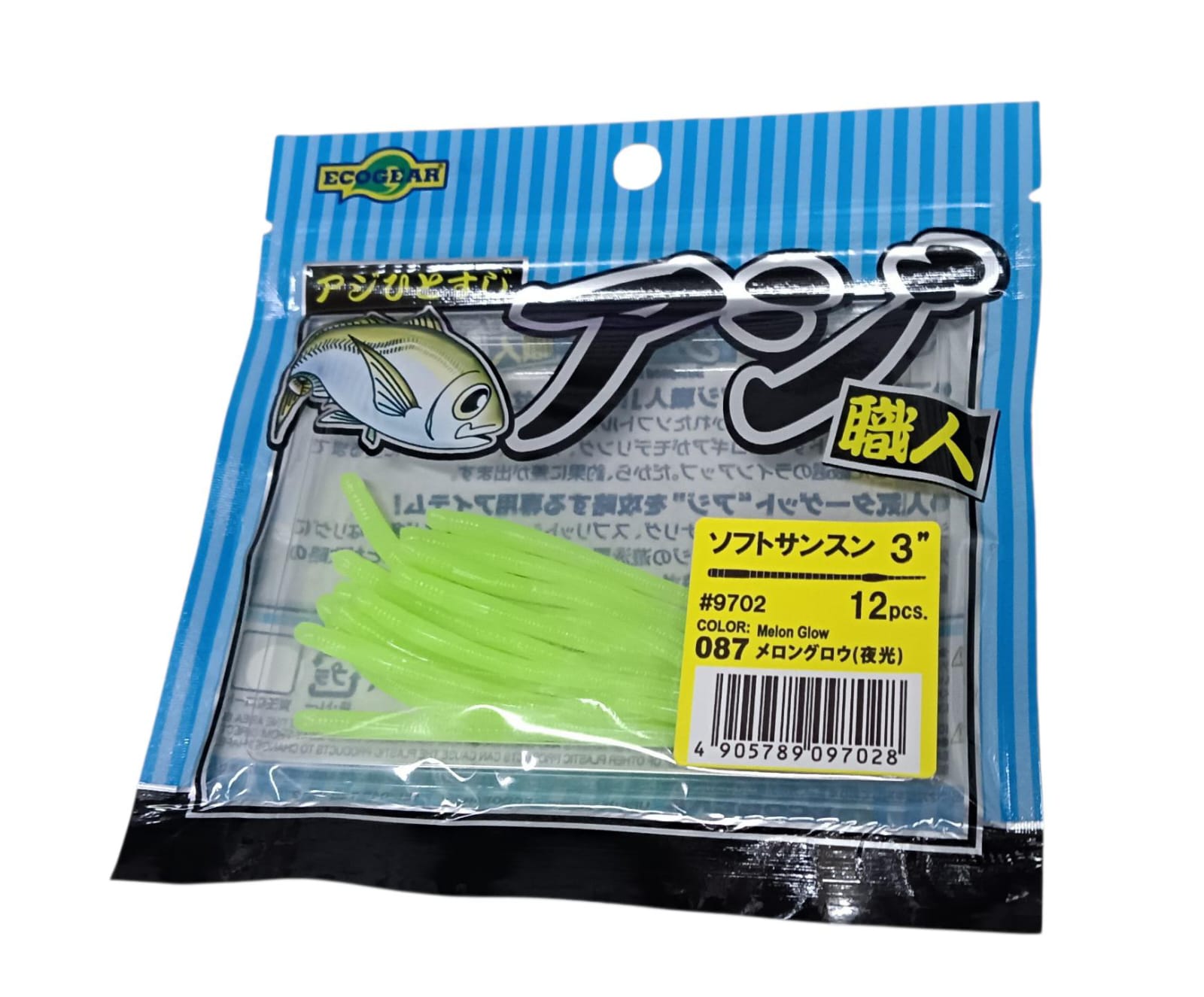 Vinilo EcoGear Soft Sansun 3″ 12unid. COLOR 87 MELON GLOW