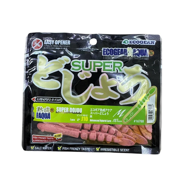 Vinilo EcoGear Jukusei Aqua Super Dojou - Size M 110mm. 7unid.  J10 PINK GLOW