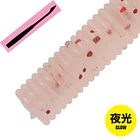 Majorcraft Aji Do Worm Zanby 2.5