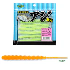 Vinilo EcoGear Aji Shokunin Aji Must LB 3.3″ 12unid. 5