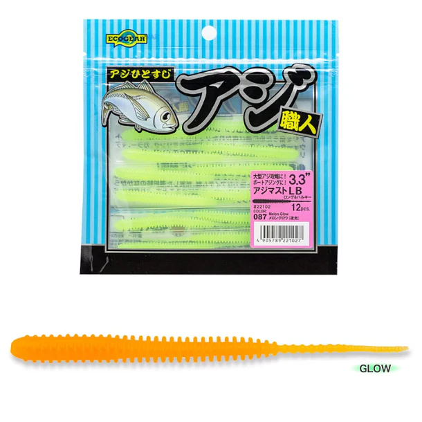 Vinilo EcoGear Aji Shokunin Aji Must LB 3.3″ 12unid. 5