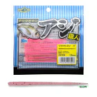 Vinilo EcoGear Soft Sansun 3″ (7.6cm)  12unid.   3