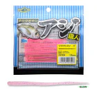 Vinilo EcoGear Soft Sansun 3″ (7.6cm)  12unid.   5