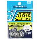 Jackall Kibikibi Darting Jighead 2.1 gr. 5pcs. 2