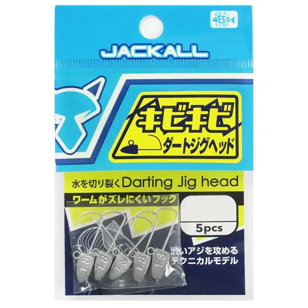 Jackall Kibikibi Darting Jighead 2.1 gr. 5pcs. 2