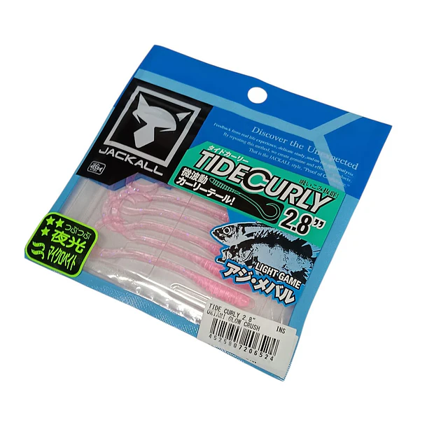Vinilo Jackall Tide Curly 2.8"  8 unid.