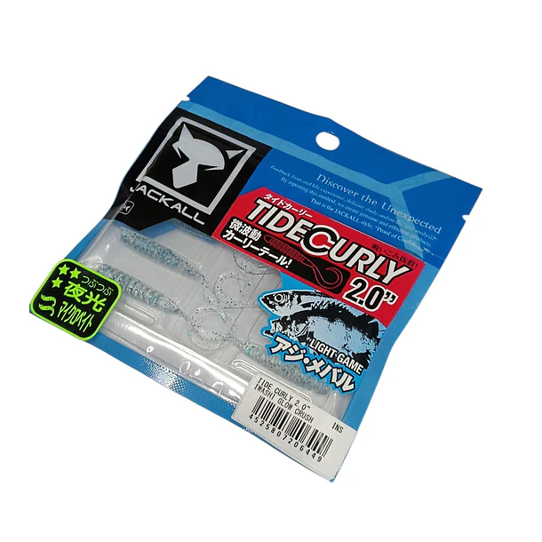 Vinilo Jackall Tide Curly 2.0
