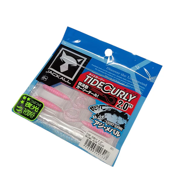 Vinilo Jackall Tide Curly 2.0