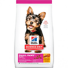 Hills Puppy Small Paws  2.04 Kg. 2
