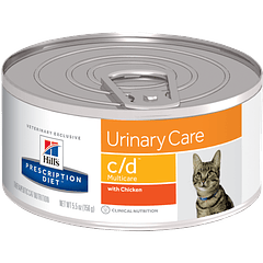 Hills Lata C/D Urinary Feline 156 Gr