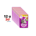Whiskas Caja 12 U 85 Gr Desde 3