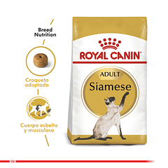 Royal Canin Siamese 1.5 Kg