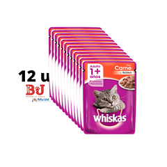 Alimento Húmedo Whiskas Carne Caja 12 U 85 Gr