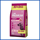 Vitalcan Premium Perros Adultos Cordero 20 +2 Kg 1