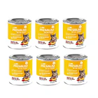 Pack 6 Latas Premium Kitten En Su Salsa Trocitos De Carne 340 Gr 2