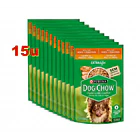 Dog Chow Display 15 Unidades Mini Y Peq Pollo Y Pavo 100 Gr 1