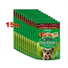 Dog Chow Display 15 Unidades Adultos Cordero 100 Gr 1