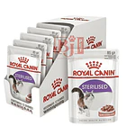 Royal Canin Sterilized Felino 85 gr Pouch Pack 12 Und 1