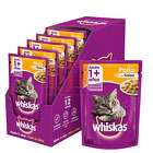 WhAlimento Húmedo Whiskas Pollo Caja 12 U 85 Gr 1