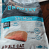 Bravery Salmon Gato Esterilizado 2 k