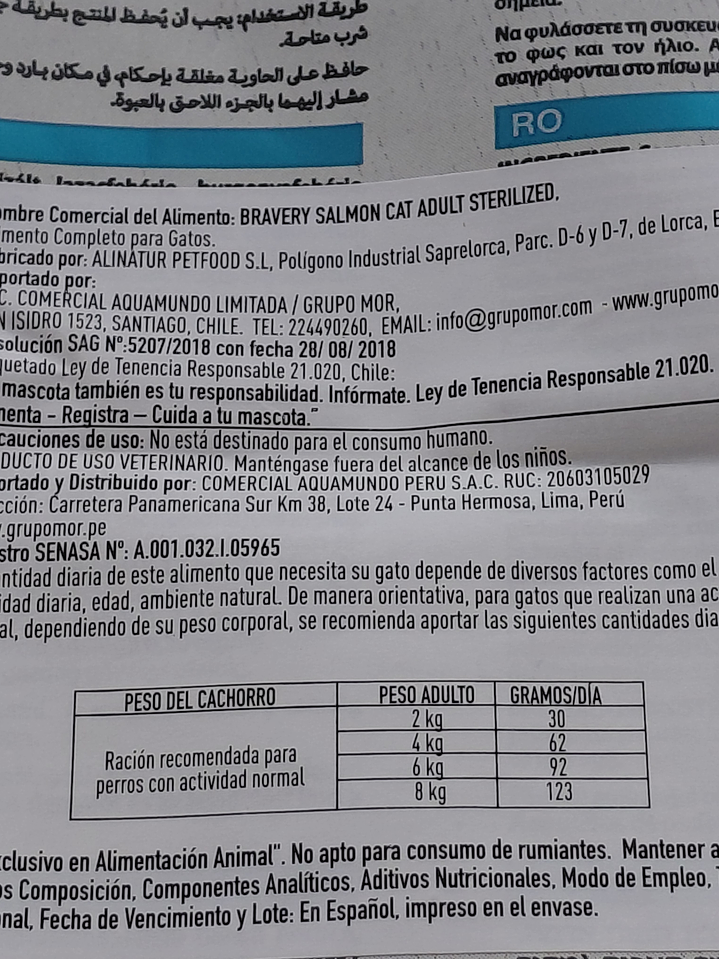 Bravery Salmon Gato Esterilizado 2 k 2