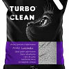 Turbo Clean 10kg