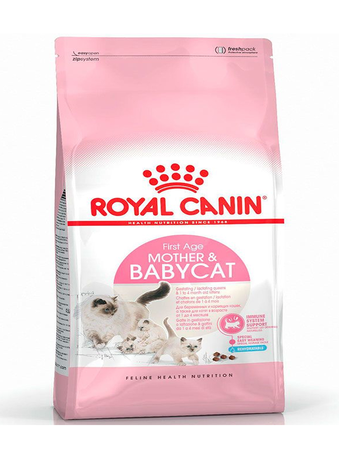 Royal Canin Mother and Babycat 1