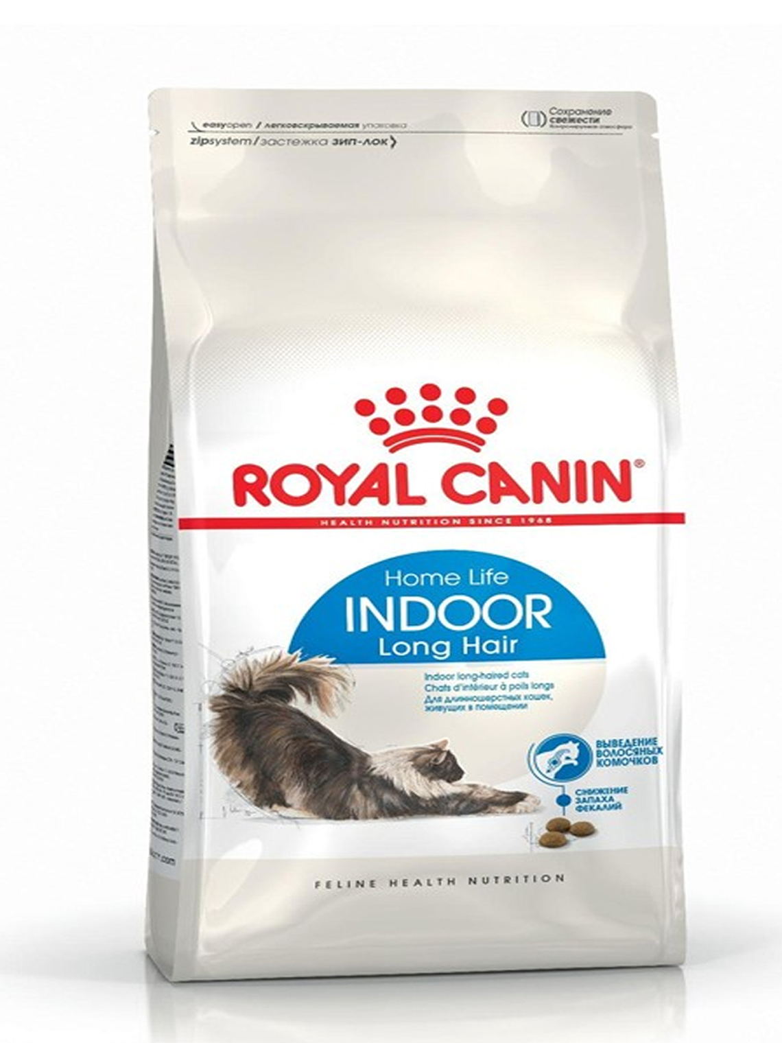 Royal Canin Gato Indoor Long Hair 1