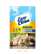 Arena Sanitaria Easy Clean  - Miniatura 1