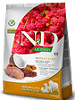Alimento NyD para todas las razas Pato, Quinua, Coco y Cúrcuma - Miniatura 3
