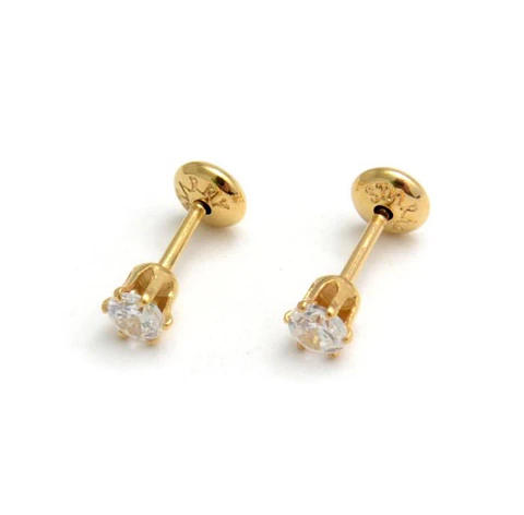 Aros Brillante
