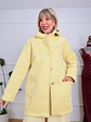 Velvet Jacket 5308 Yellow - thumbnail 1
