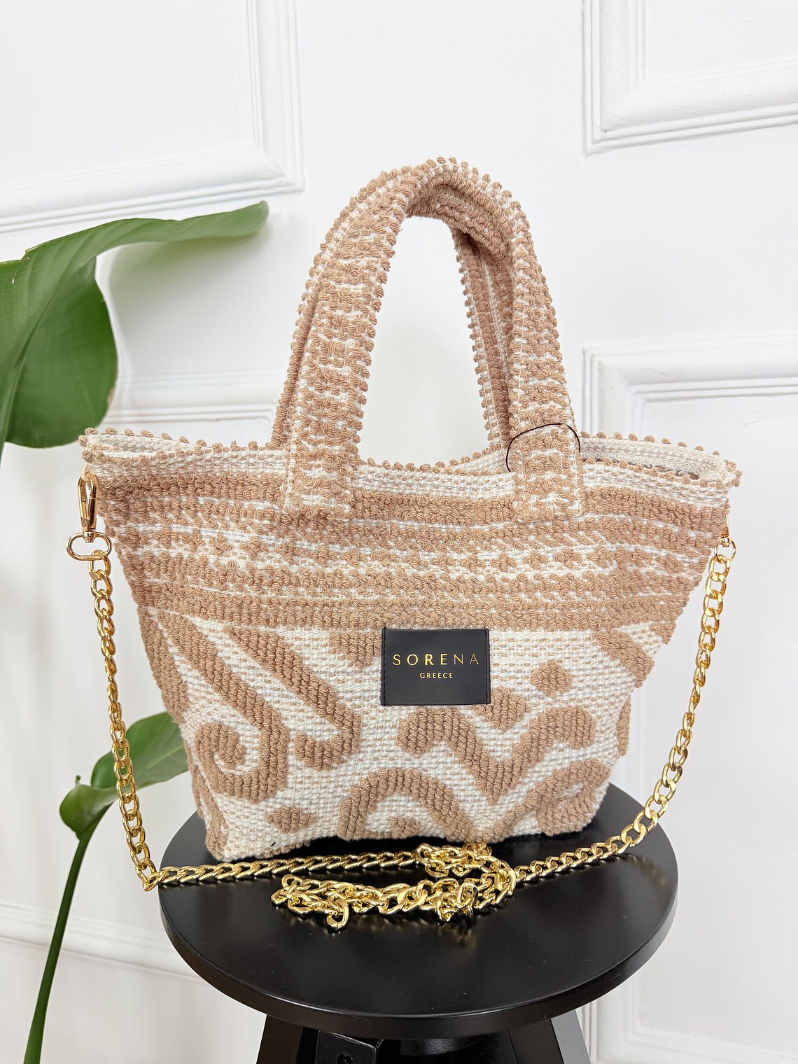 ALINA MINI BOHO BAG BEIGE  1