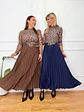 Brooks Skirt Brown 2815 - thumbnail 2