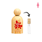DECANT TUBBEES SWEET CARAMEL (EDP) - Miniatura 1