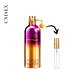 DECANT SENSUAL INSTINCT (EDP) - Miniatura 1