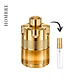 DECANT FOREVER WANTED ELIXIR PARFUM - Miniatura 1