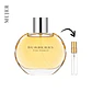 DECANT BURBERRY FOR WOMEN (EDP)  - Miniatura 1