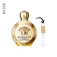 DECANT EROS POUR FEMME (EDP) - Miniatura 1