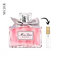 DECANT MISS DIOR (EDP) - Miniatura 1